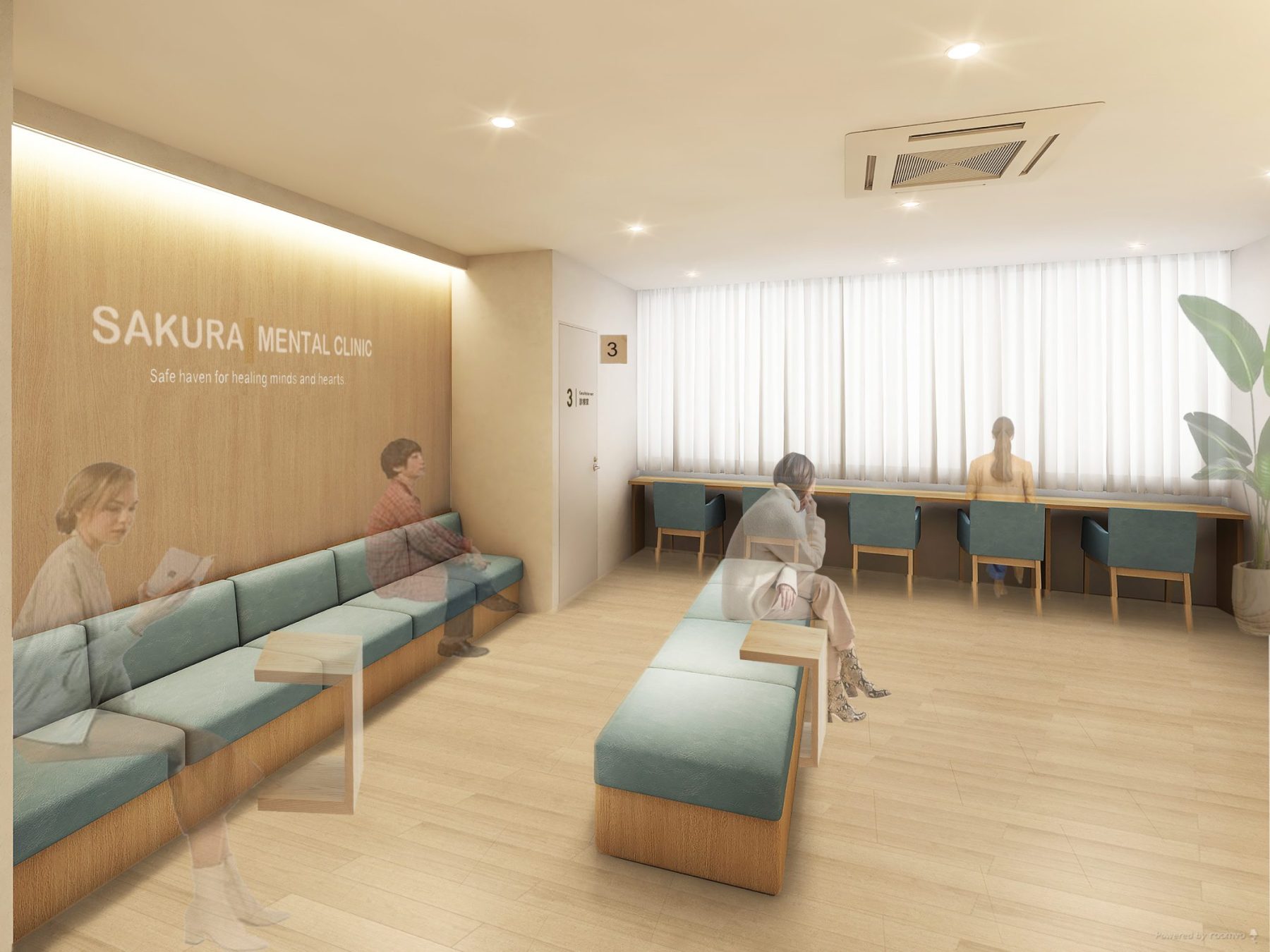 sakura mentalclinic