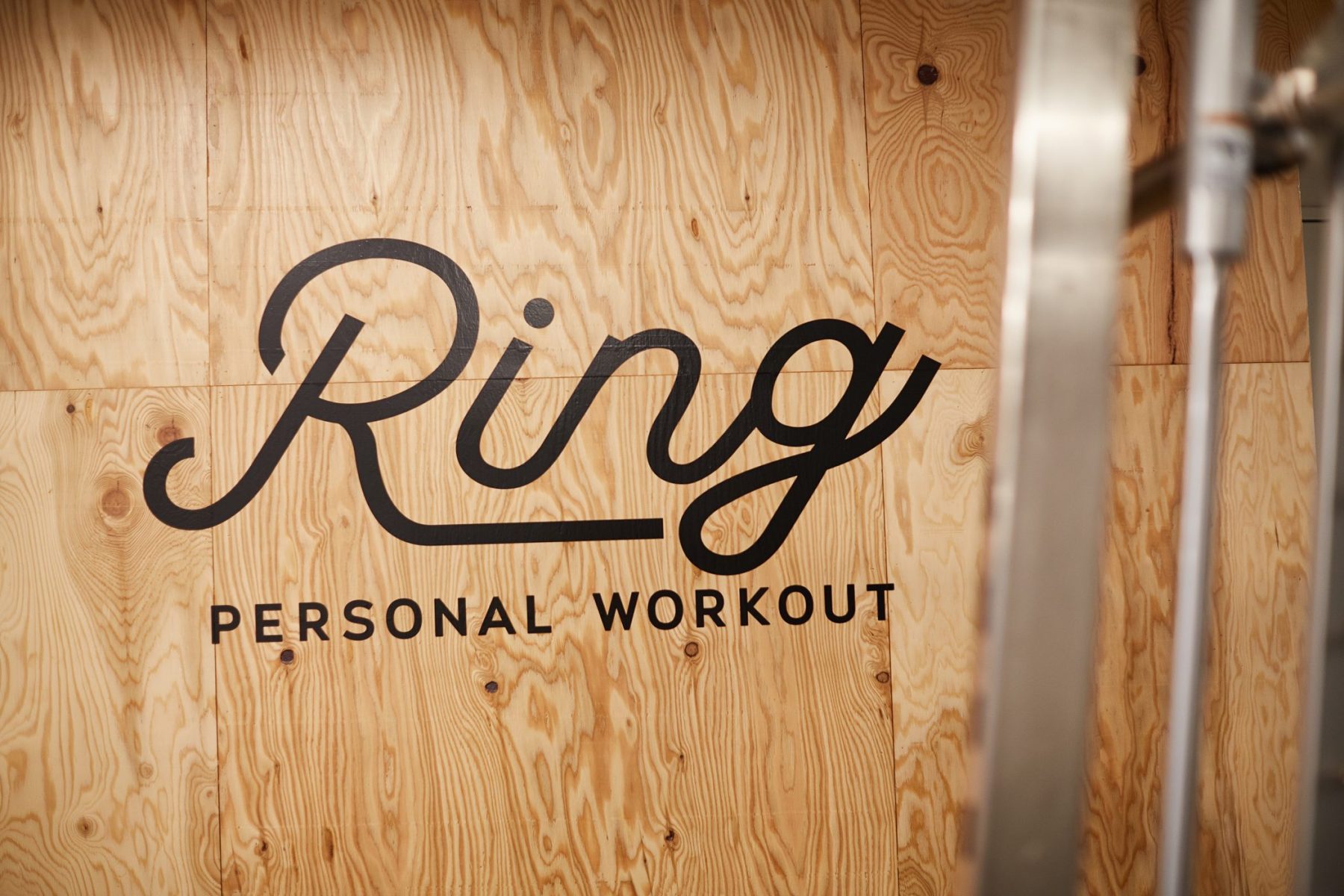 Ring_personalworkoutstudio