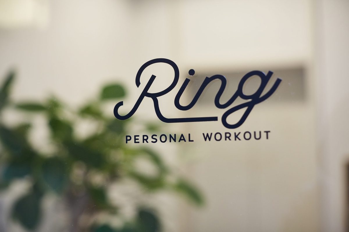 Ring_personalworkoutstudio